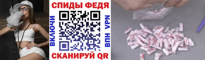 Амфетамин Розовый  гидра сайт  Новый Оскол 