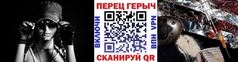 магазин продажи наркотиков  Новый Оскол  Героин Афган 