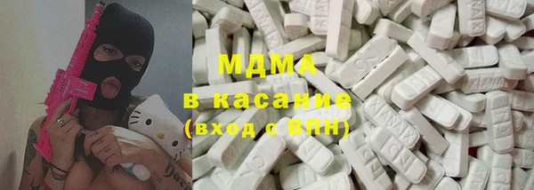 гашишное масло Баксан