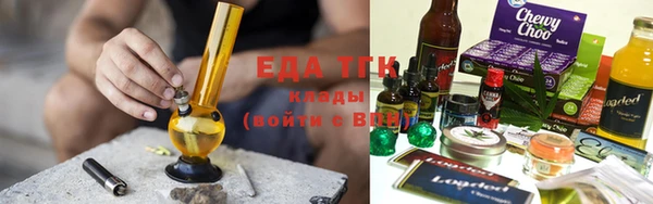 гашишное масло Баксан