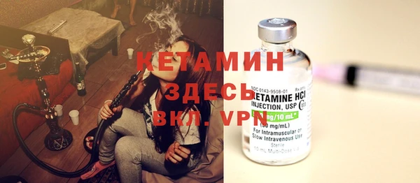 гашишное масло Баксан