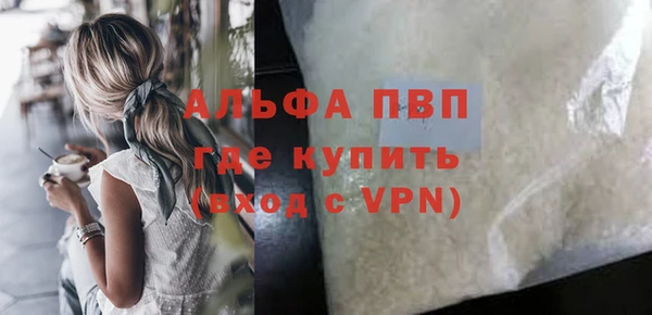 гашишное масло Баксан