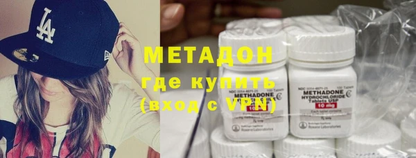 гашишное масло Баксан