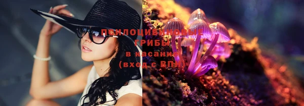 амфетамин Балабаново