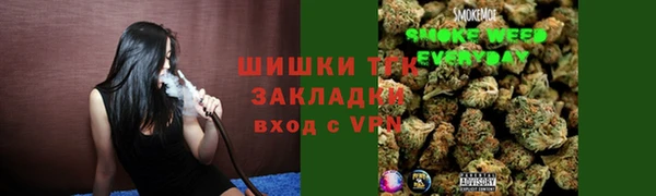гашишное масло Баксан