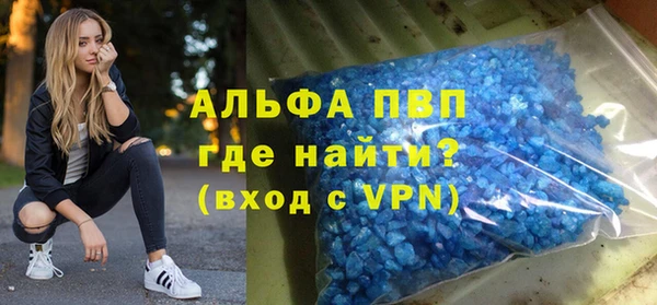 гашишное масло Баксан