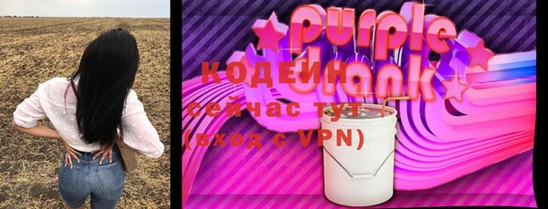 гашишное масло Баксан