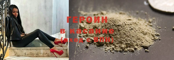 гашишное масло Баксан