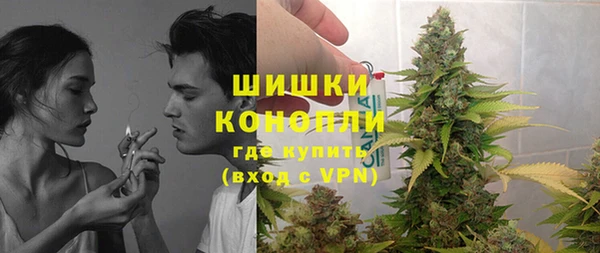 гашишное масло Баксан